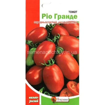 Томат Рио Гранде 0.1 г