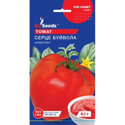 Томат Сердце буйвола (0.1г)