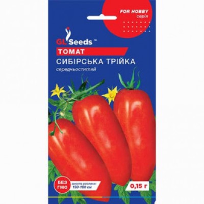 Томат Сибирская тройка (0.1г)