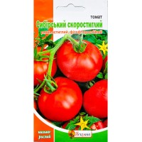 Томат Сибирский скороспелый 0.1 г 
