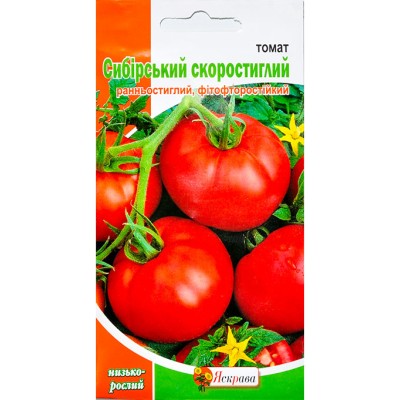 Томат Сибирский скороспелый 0.1 г 
