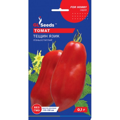 Rosii Limba Soacrei (0,1 g)