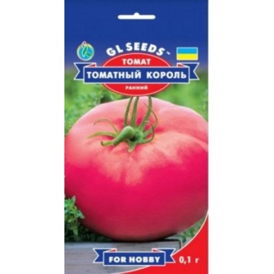 Томат Томатный король (0.1г)