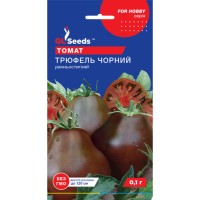 Rosii Trufa Neagra (20 buc)