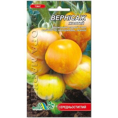 Rosii Vernisaj Galben (0,1 g)