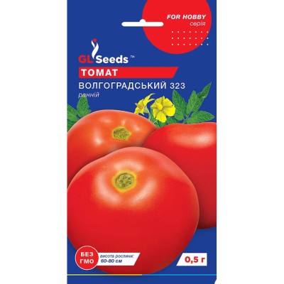 Rosii Volgogradskiy 323 (0.25 g)