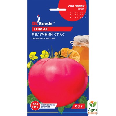 Rosii Schimbarea la Fata a Domnului (0,1 g)