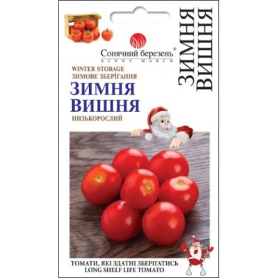 Томат Зимняя Вишня 25 семян
