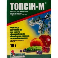 Топсин-М 10 г