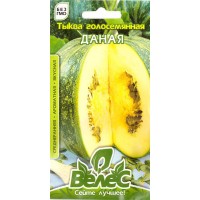 Тыква Даная (голосемянная) 2г