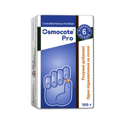 Удобрение Osmocote Pro 5-6 м 100 г 