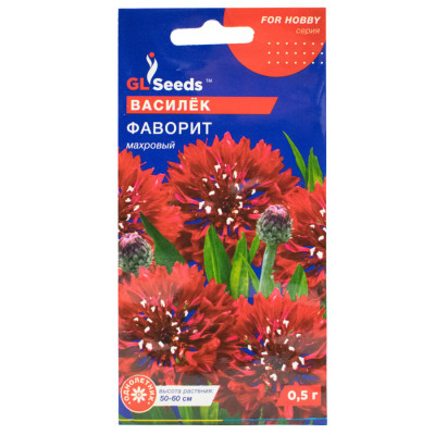 Albastrele duble Favorit 0.5 g
