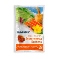 Янтарная кислота 2 г