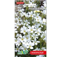 Cerastium (0,2 g)