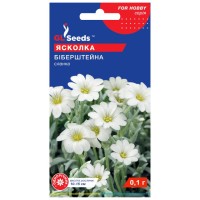 Cerastium Biebersteinii (0.1 g)